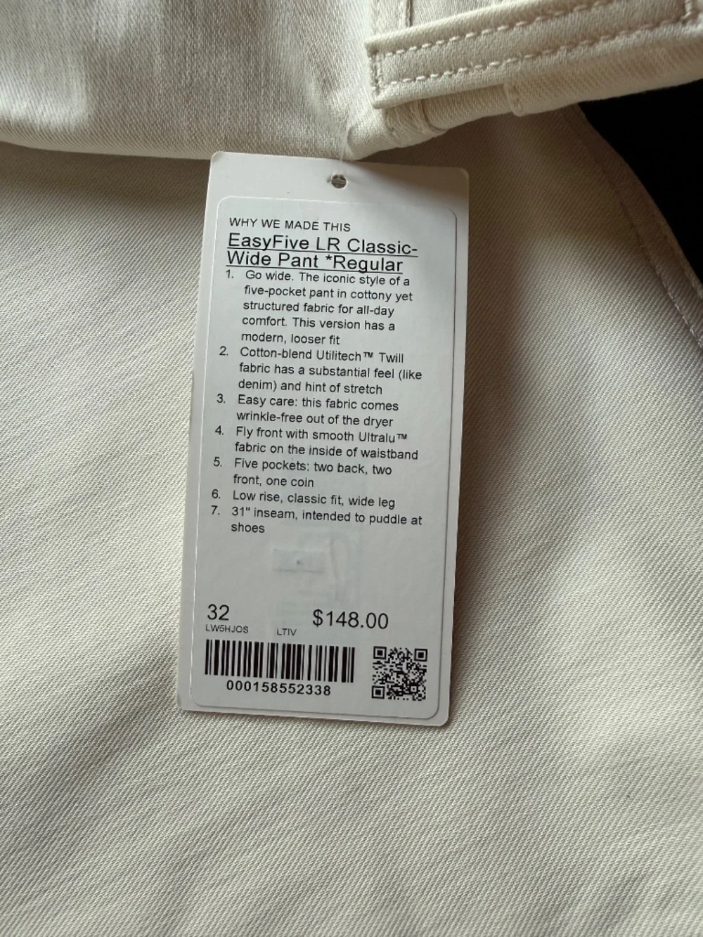 Lululemon EasyFive Low-Rise Classic Wide-Leg Pant, 32 Regular (size 12)